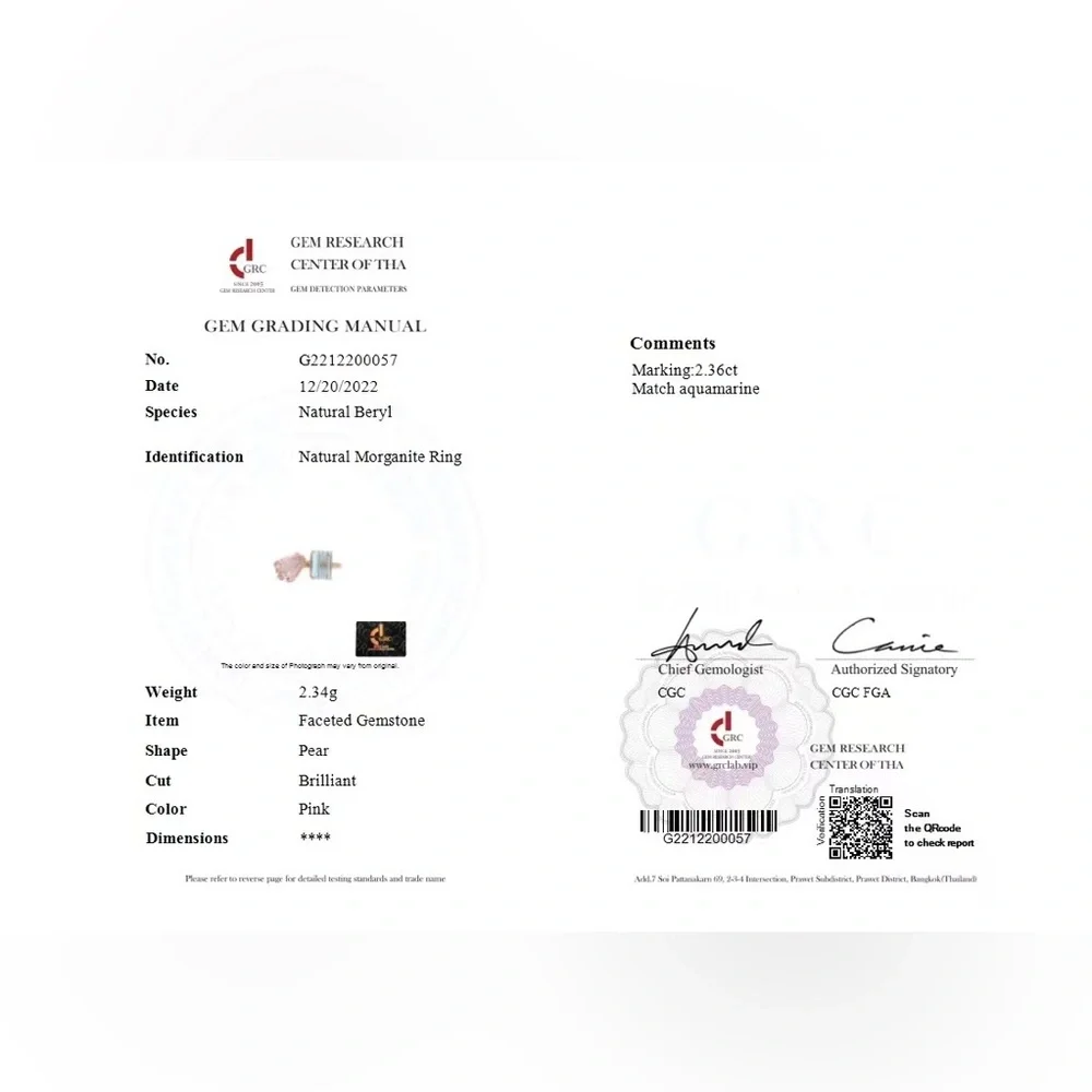 Ring - Picture 3 of 3